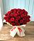 Букет 29 Красных роз в Нее