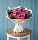 Букет цветов из: Розы в Нее
