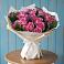Букет цветов из: Розы в Нее