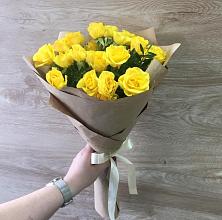 Букет цветов из:  Розы #REPLACE_PRED# Нее