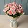 Букет Розовый шарм в Нее